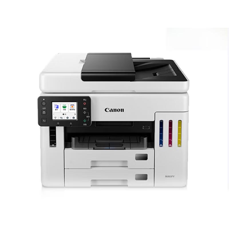 Canon GX7180 MegaTank Color Multifunction All-in-One Printer CN plug (adapter included)