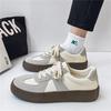 Sneakers for Men Fad Casual Training Shoes Men Non Slip Comfort Run Shoe Breathable Versatile Flat Board Shoes Zapatillas Hombre