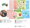 Very Hungry Caterpillar Diaper Cake 3 Tier Baby Shower Gift Set Hungry Boy Girl Towel Stuffed Animal Mascot Popular Amazon 2 Tier Tape Type S Pink