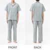 Gunze Short Sleeve Long Pants Takashima Chijimi SF1124 Men's Japanese-Made (Front Opening), Fabric, Gray,