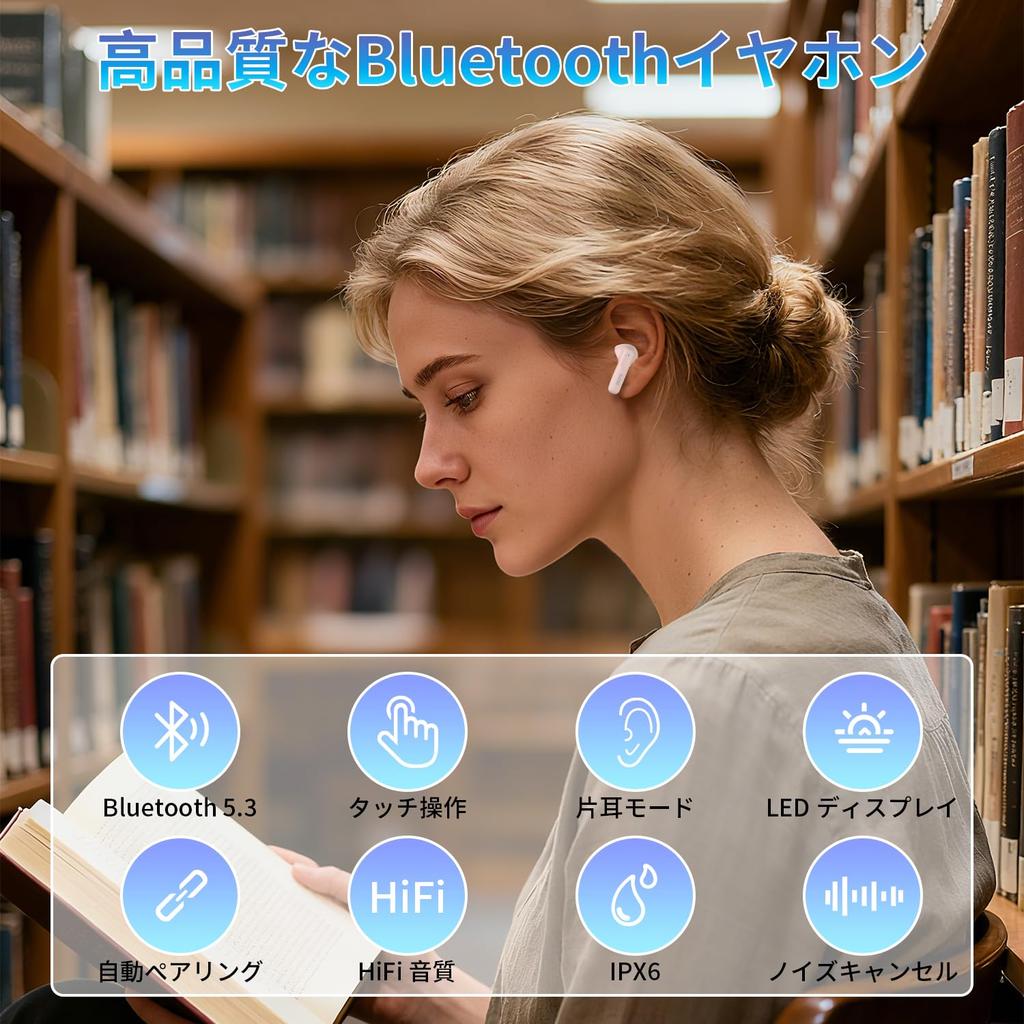 Bluetooth Earbuds with 3D Sound Field and Deep Noise Automatic Instant Wireless Touch LED Battery Level Fast IPX6 Suitable for All Compatible with and