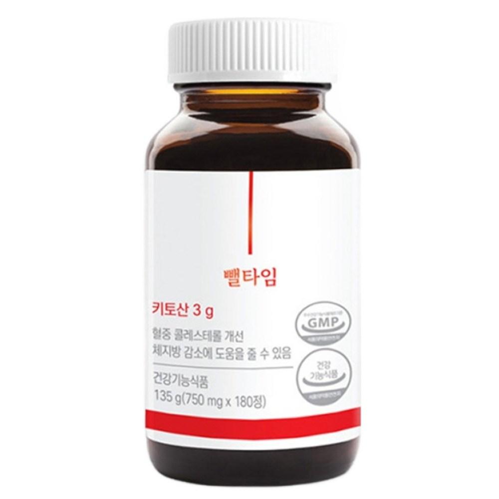 Ppaltime 180 Tablets 1 Pcs Month - Improves Body Fat & Blood Cholesterol. 8 Types of Auxiliary Ingredients, Chitosan. | 180 Tablets 1 Pcs