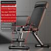WEZHO Multi-functional Foldable Dumbbell Bench