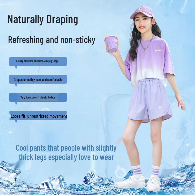 Moonkids Girls' 2026 Summer Quick-Dry Sport Set