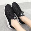 Spring and summer new women's sports mesh casual sports shoes platform-soled walking shoes soft-soled comfortable lace-up shoes white mesh shoes