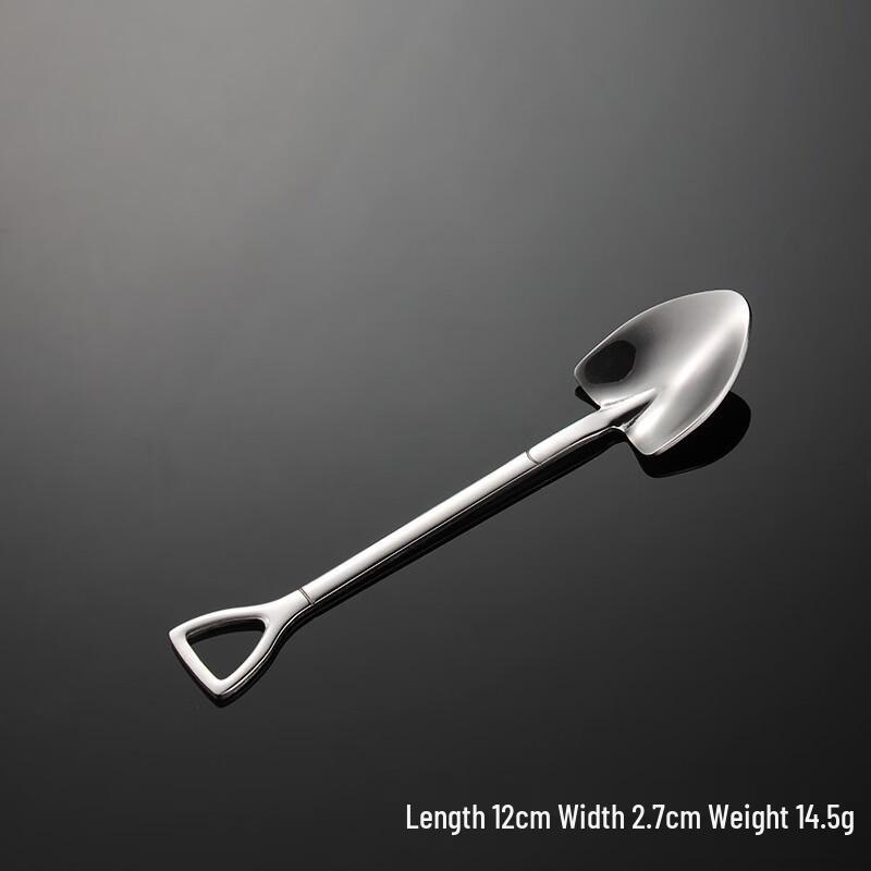 

Ruhan European Style Stainless Steel Dessert Spoons Set