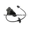 Volkswagen Fuel Tank Cap Motor 5C6810773H