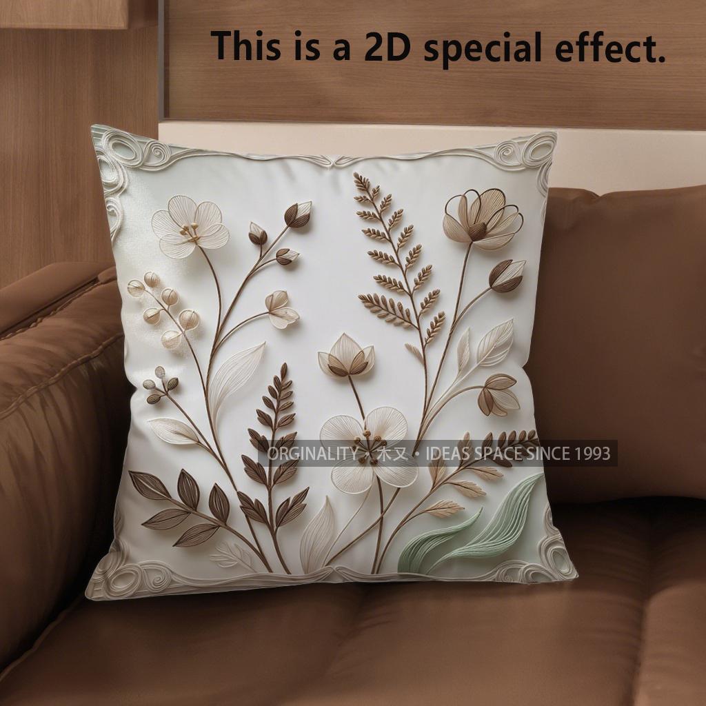 2D Floral 3D Embossed Pattern Cushion Covers Pattern Cushion Cover Suitable For Sofa Bedroom Car Pillow Cover