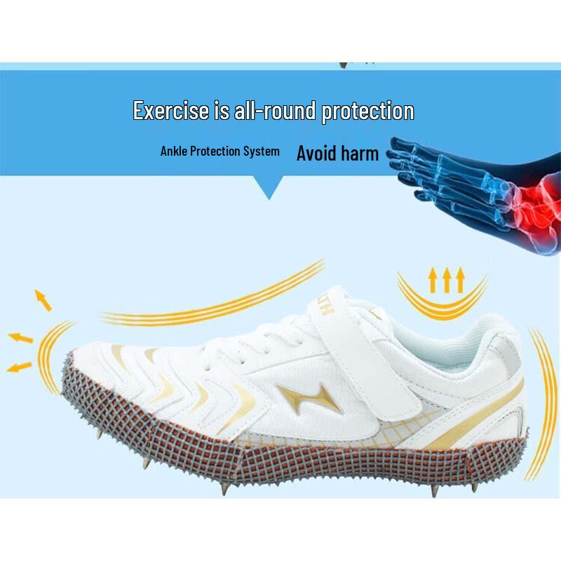 Haier Si Professional High Jump & Long Jump Spikes 608A