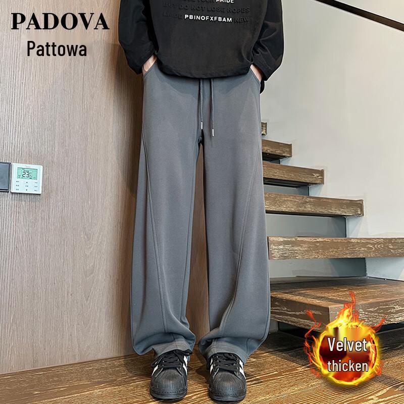 PATORA Men's Autumn/Winter Curved Blade Loose Straight Leg Casual Sweatpants