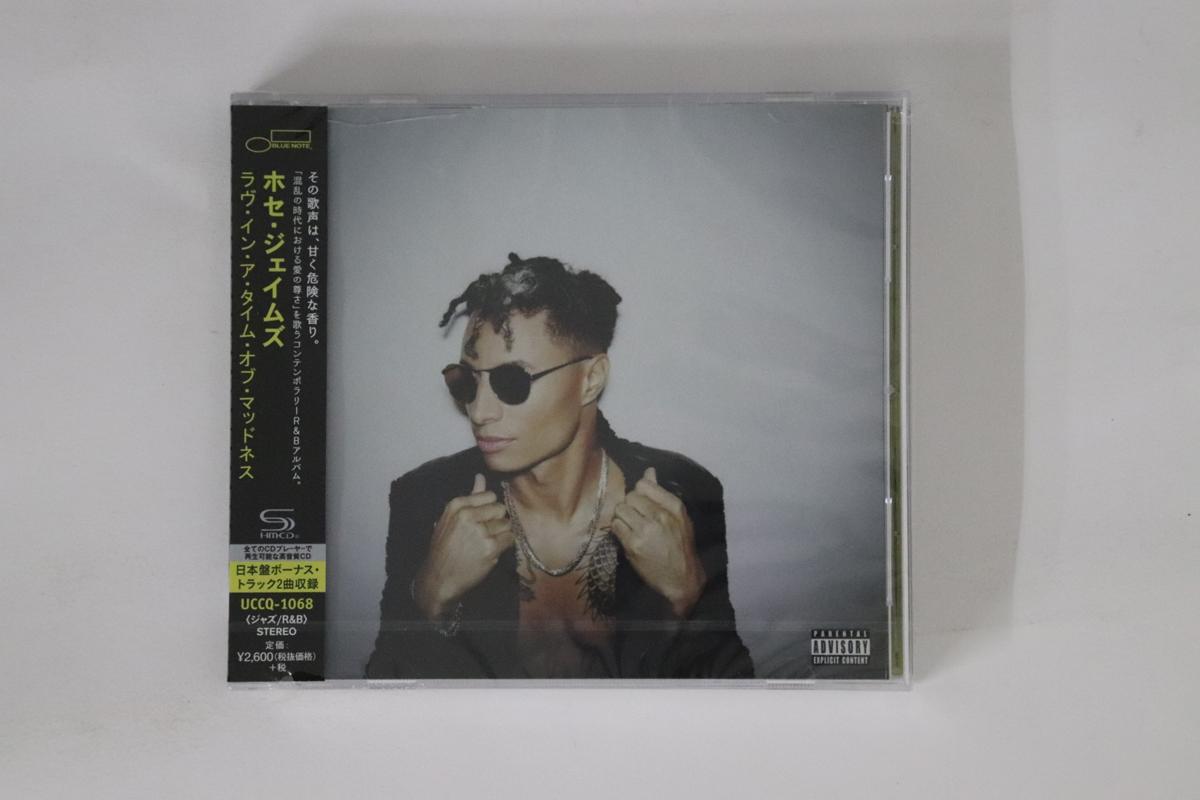 

CD JOSE JAMES - Love In A Time Of Madness UCCQ1068PROMO BLUE NOTE Japan Obi Rock Used