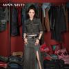 MISS SIXTY 2025 Autumn Yang Mi Style Denim Slit Midi Skirt