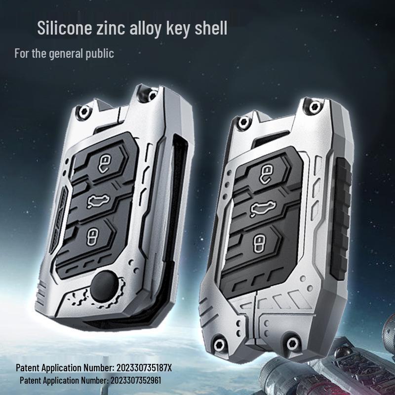 Mecha Style Key Case for Volkswagen Sagitar/Passat/Lavida - 2024 New Year Gift