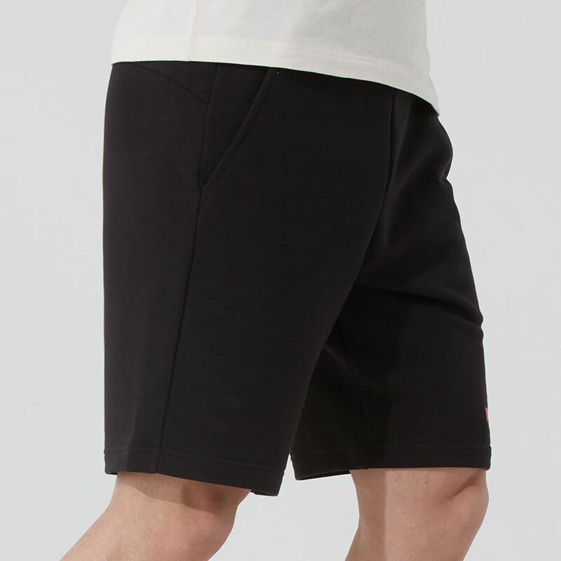 PUMA Men's Summer Lifestyle Knit Shorts