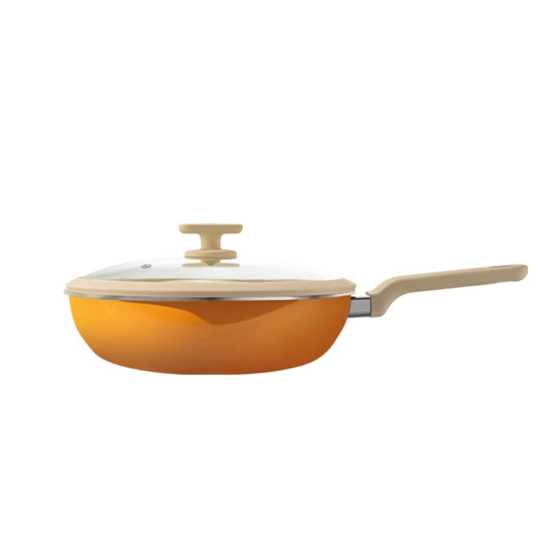 GLASSLOCK Titanium Non-stick Enamel Wok