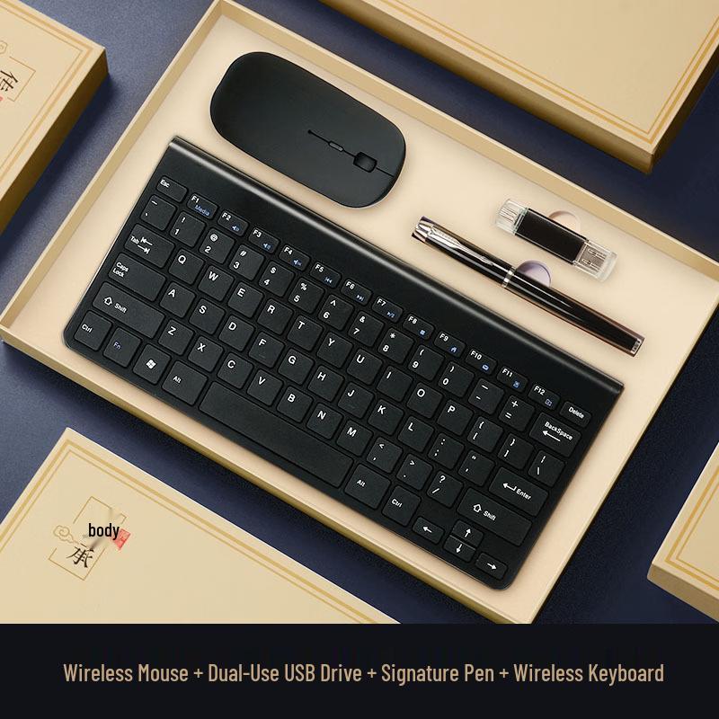 Ming Zhan Xuan Business Gift Set 16G USB Drive, Pen, Gift Box