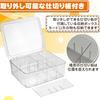Large Capacity Trading Card Storage Loader High Small Item Lid Included Box, Compatible, Visibility, Storage, Waterproof, Dividers,