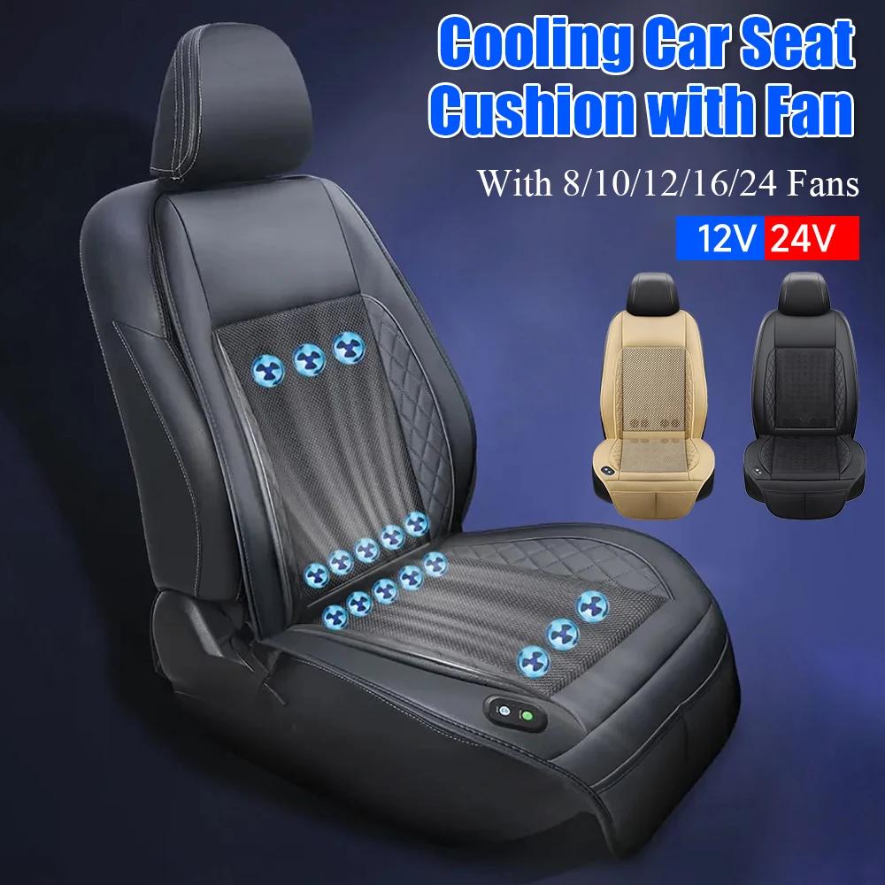 12V 24V Car Seat Cushion with Fan Cooling Seat Mat Heat Fan Dissipation Universal Fast Blowing Ventilation Cool Air Fan Seat Pad