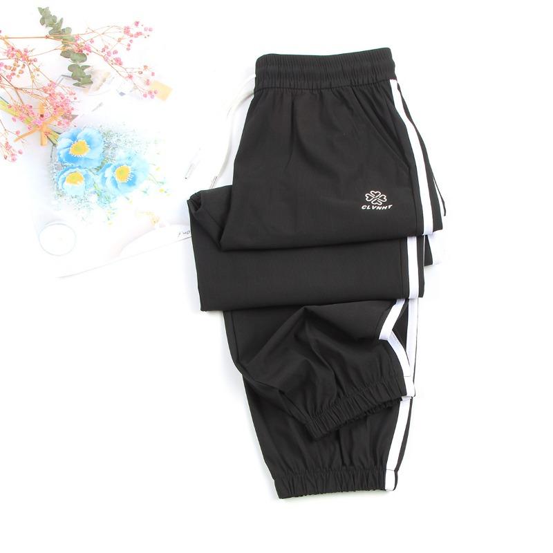 Quick-drying Sweatpants Women's Summer New Splicing Side Striped Leggings Casual Loose Outdoor Sports Pants