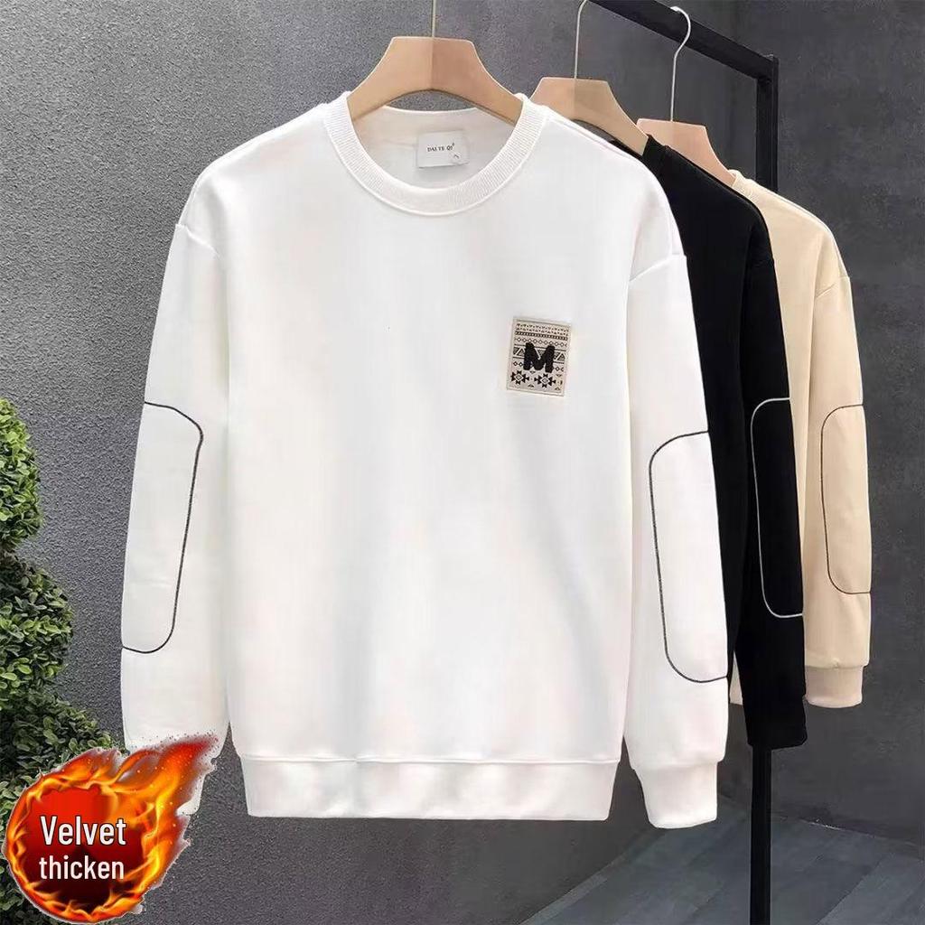 סווטשירט לגברים עם צווארון עגול ומרופד פליז - חולצה חמה, רב-תכליתית ושרוולים ארוכים לסתיו ולחורף