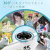 Digital Camera with 5K 75MP Transfer Function for Smartphone 18x Digital Rotatable IPS Screen with Selfie Micro SD Card 2 Ideal for School and White
