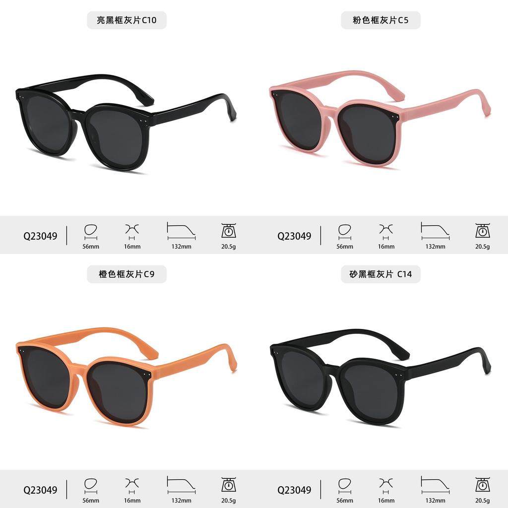 Óculos de Sol Infantis da Moda Com Lentes Polarizadas Uv400 Para Brincadeiras ao Ar Livre e Festas