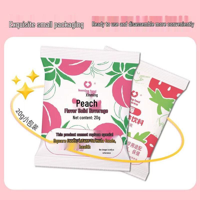 Ally Sada potravinářských barviv s více příchutěmi