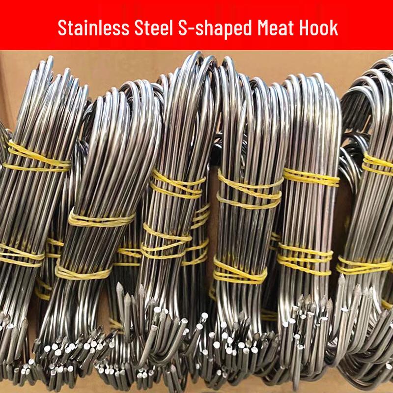 Thickened Stainless Steel S-Shaped Curing Meat Hooks