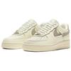 Nike Air Force 1 Lxx 'Sea Glass Python' Women's Sneakers DH3869-001
