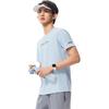 Li Ning Running Collection Running T Shirt Men's ATSW135-3