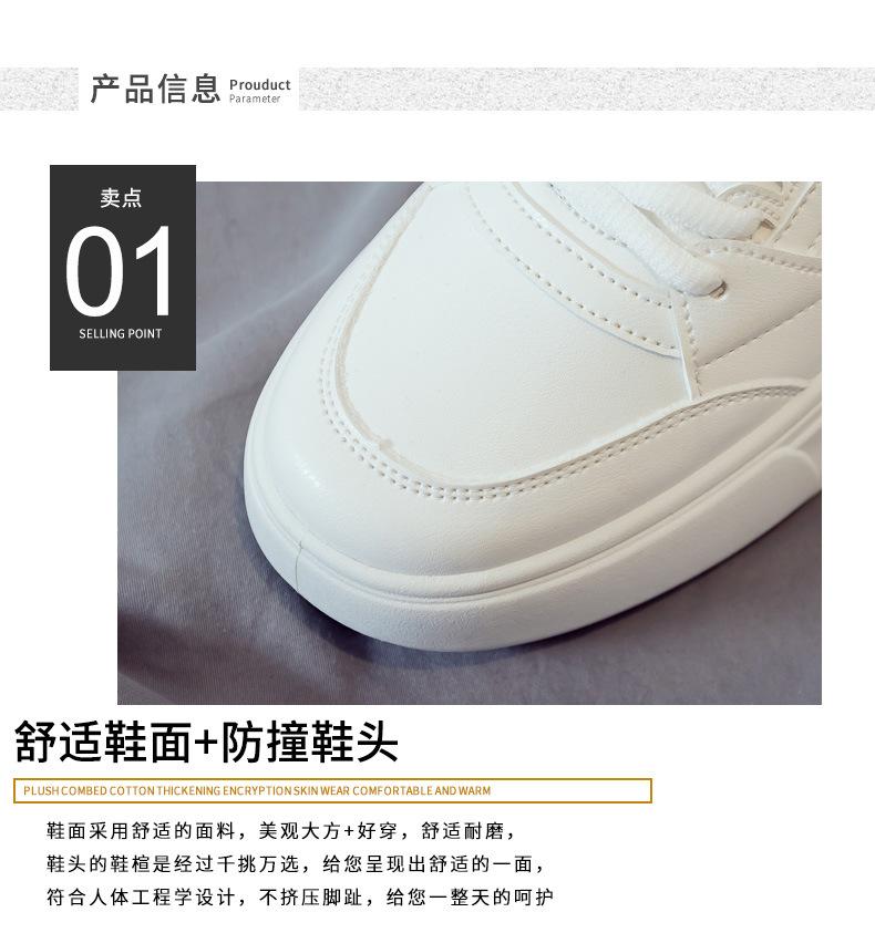 2025 Spring New Little White Shoes Women's Breathable Versatile Sports and Leisure Dad Shoes