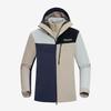 NORTHLAND Men's 3-in-1 Jacket NWJEH5706S
