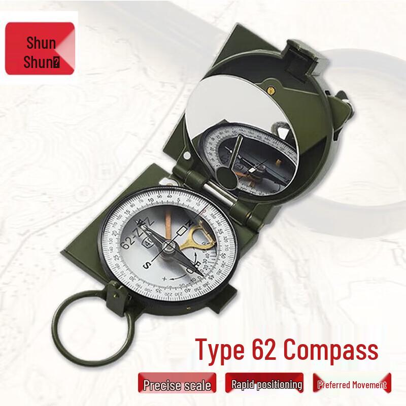 Outdoor Survival Compass