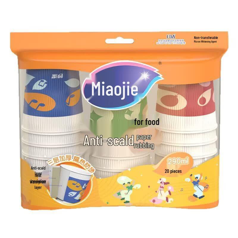 Miaojie 290ML 3-Layer Anti-Scald Paper Cups, 60 Count