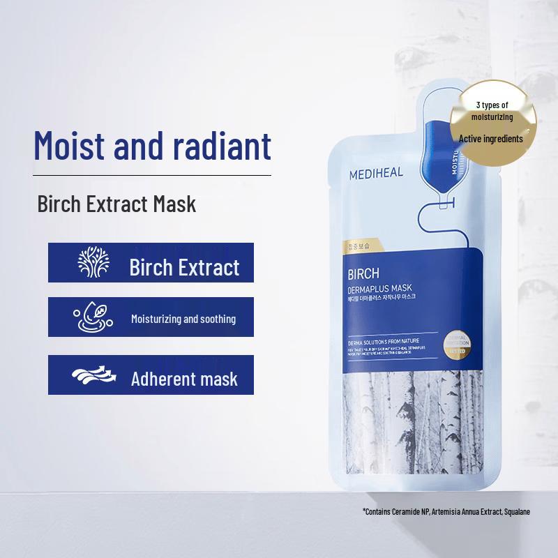 Mediheal Birch Sap Hydrating Sheet Mask