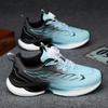 Fashion Legitimate Leather Low White Sneakers Man Casual Kawaii Boots Men's Running Shoes Summer Sports Low Prices Sheos High Brand