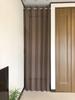Accordion Room Heat Energy Adjustable 100 X 250 Flower KL31139 Curtain, Divider, Noren, Blocking, Saving, Length, Cm, Stripe, (Brown, CM516)