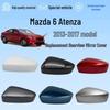 Mazda 6 Atenza 2013-2017 Rearview Mirror Decorative Cover