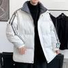 Padded Jacket Men's Winter Bread Jacket Top Public Version Solid Color Stand-up Collar Cotton Jacket Thickened Warm Cotton Jacket Trend
