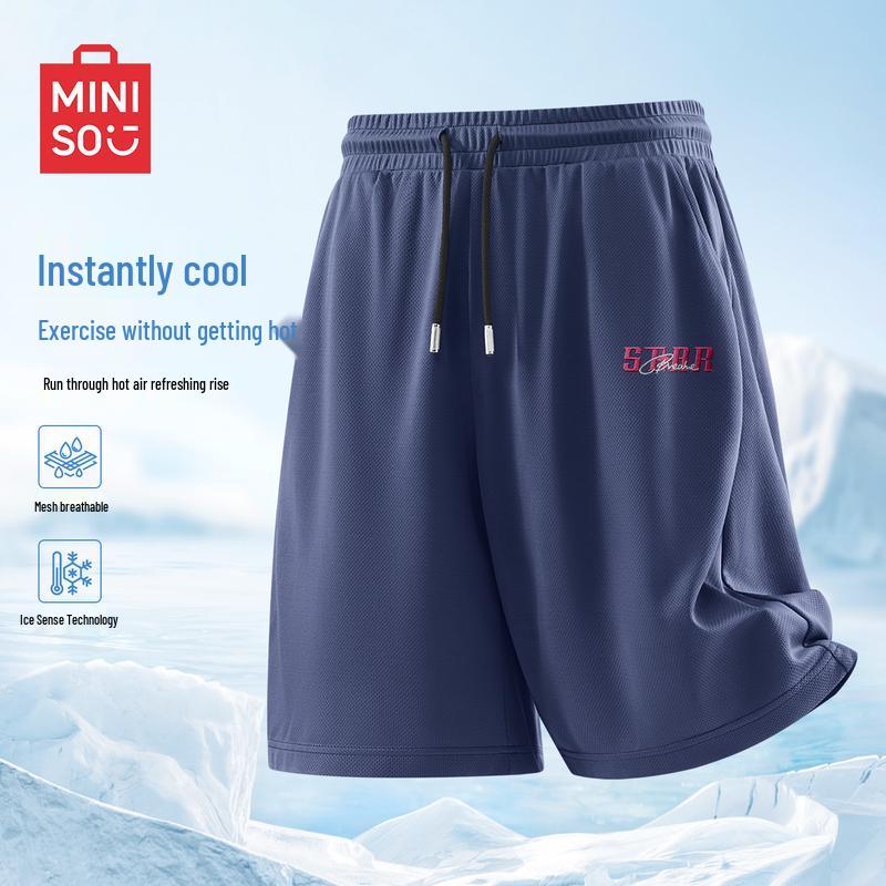 

MINISO Men s Summer Quick-Dry Breathable Shorts XL