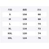 Li Ning Fitness Series T Shirt Men's ATLW095-5