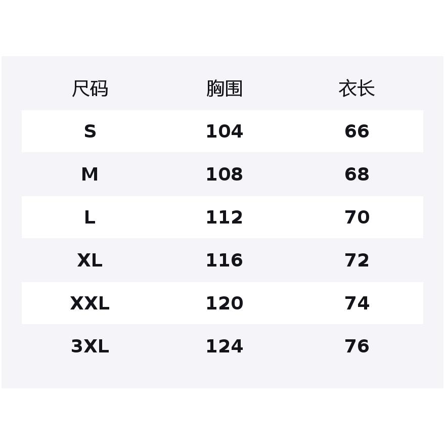 Li Ning Fitness Series T Shirt Men's ATLW095-5