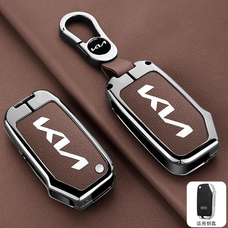 ABCDFV1 Zinc Alloy Car Styling Flip Key Case Cover Shell Holder For KIA Cerato Sportage R GT Stinger Ceed GT Sorento CD Forte