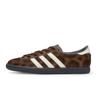 Adidas Originals Stadt 811 Manufacturing, Beige Leopard Print, Special Shoe Box Low Top Skateboard Shoes Men's JI1880(Team80-S-BOX)