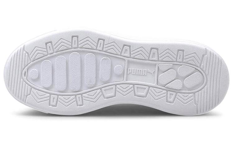 Puma Oslo Maja White Women's 374864-01