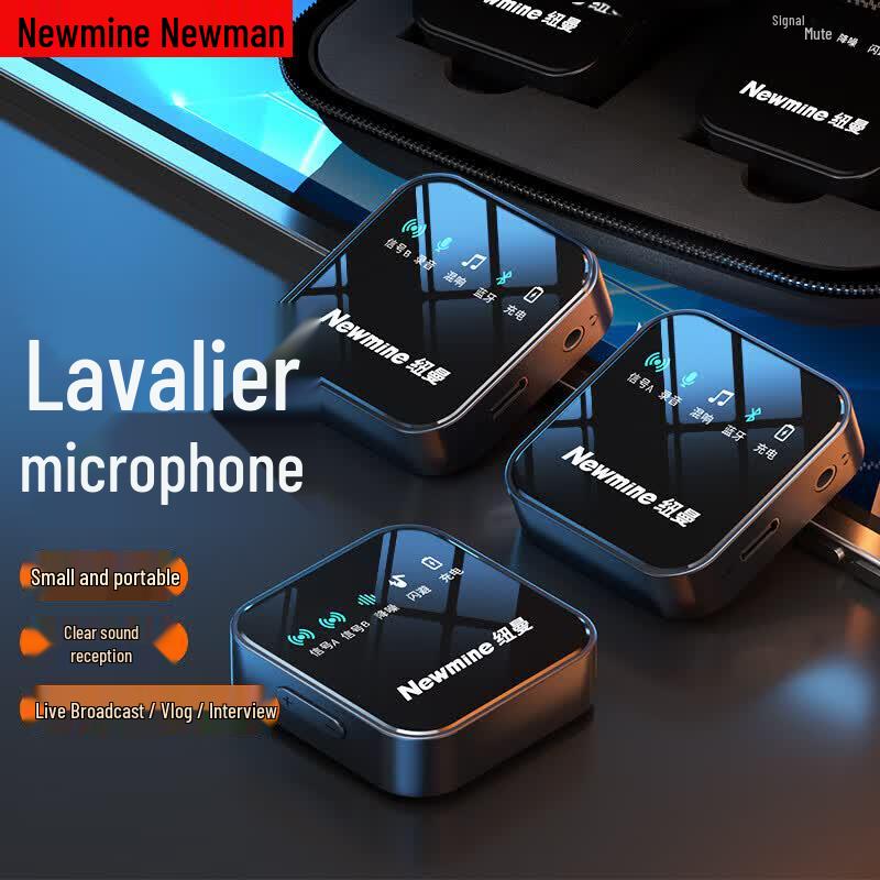 Newsmy Wireless Lavalier Microphone