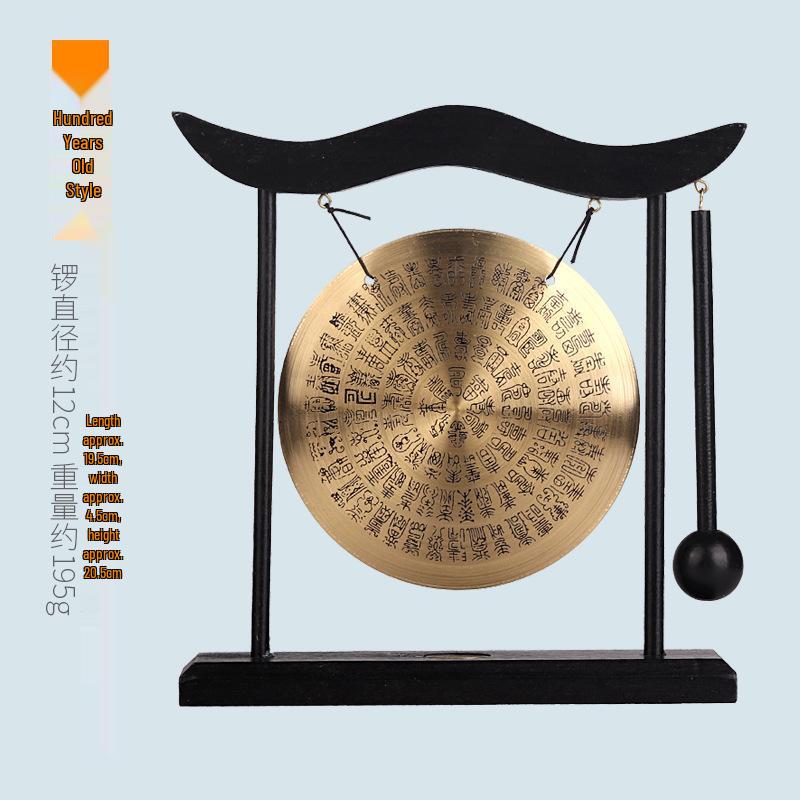 Double Dragon Copper Wind Chime with Zodiac Animals - Antique Gong Home Decor