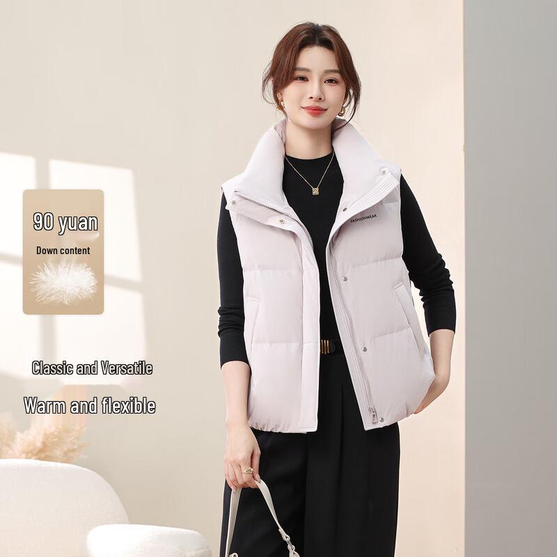 

XUEZHONGFEI Women s Winter Stand-Collar Down Vest L 170/92A