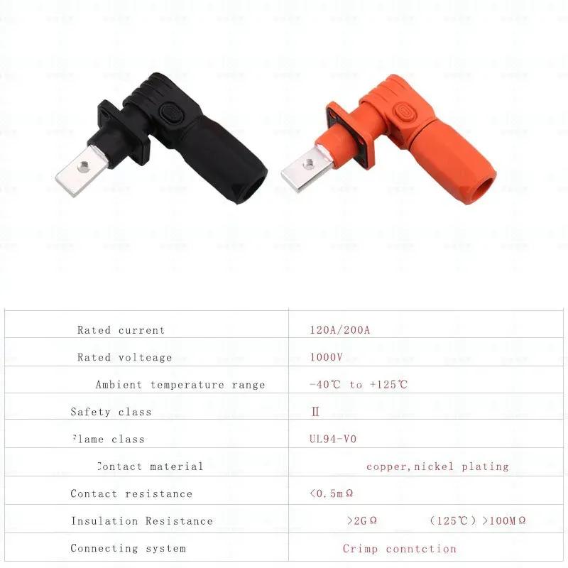 200A Single Core Energy Storage Connector High-voltage High-power Quick Plug 120A 1000V New Energy Lithium Battery Terminal