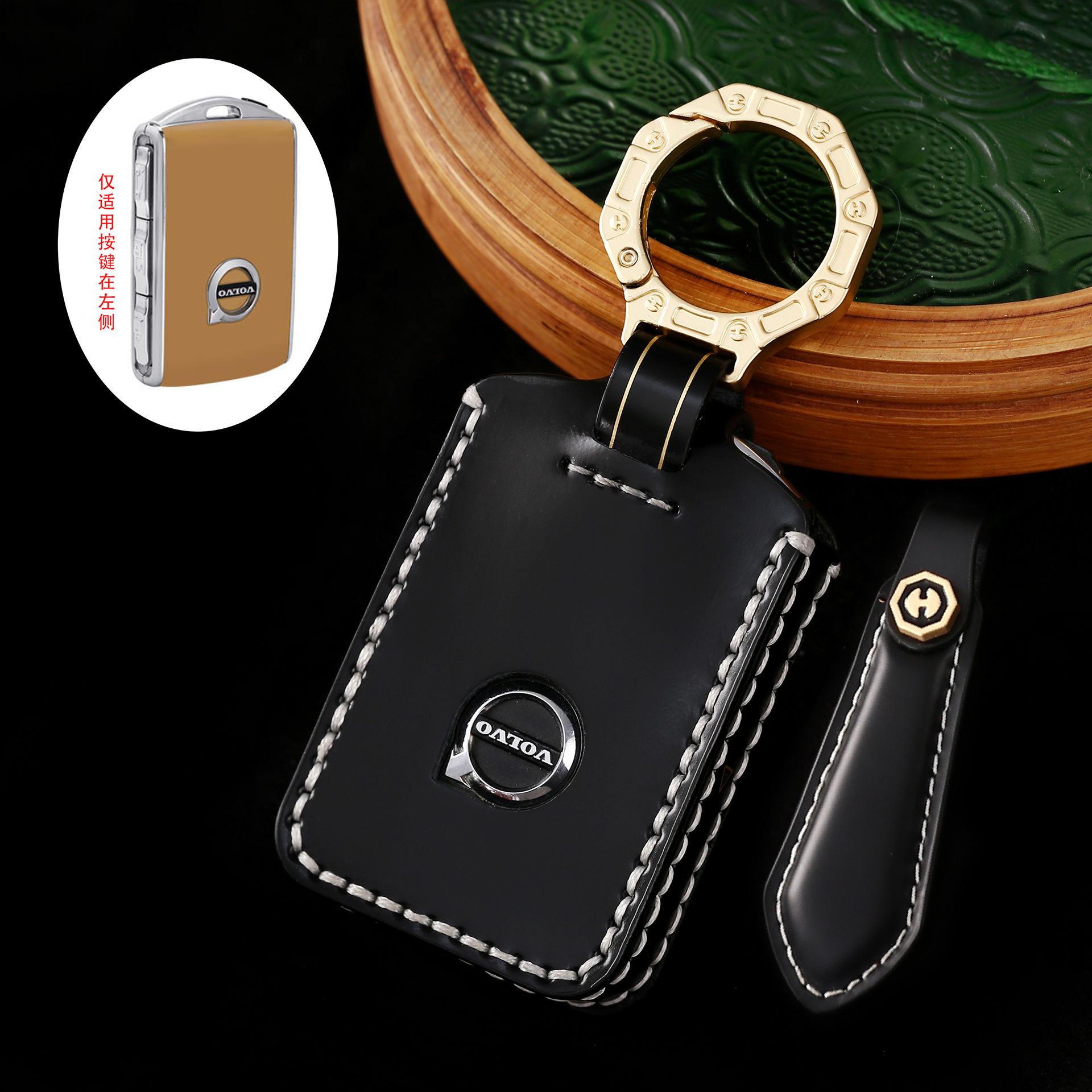 

Подходит для 23 комплектов ключей Volvo xc60 s90 xc90 высокого класса xc40 сумка v40 мужской s60l пряжка для корпуса автомобиля